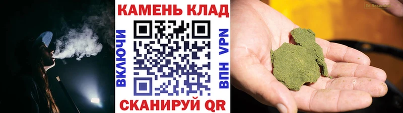 где купить   Воронеж  ГАШ hashish 