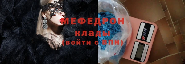 твердый Абдулино