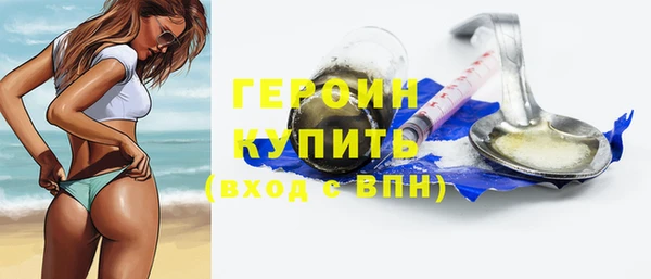 твердый Абдулино