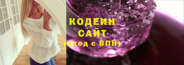 твердый Абдулино