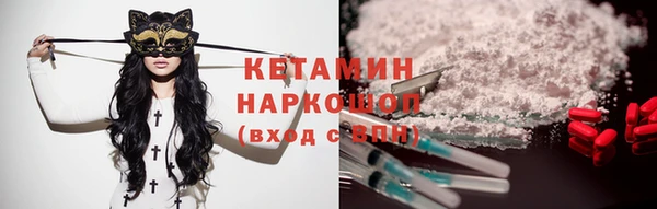 трава Лагань