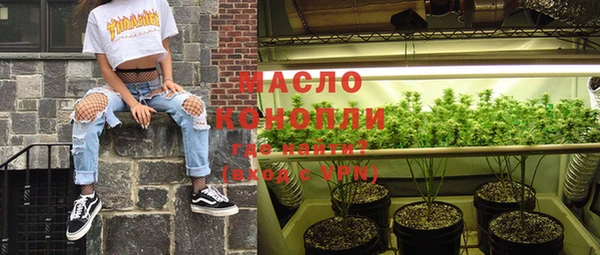твердый Абдулино