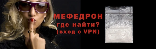 героин Ладушкин