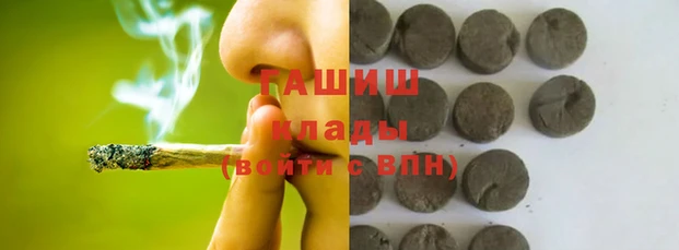 ПСИЛОЦИБИНОВЫЕ ГРИБЫ Абаза