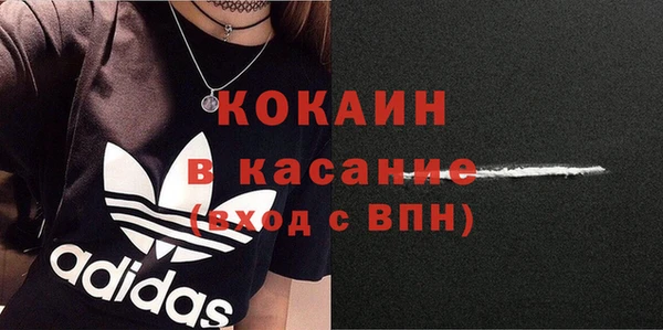 твердый Абдулино