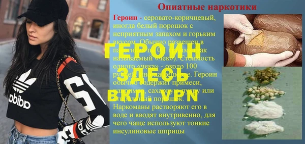 твердый Абдулино