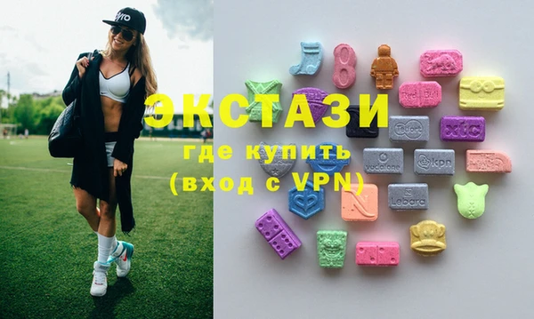 твердый Абдулино