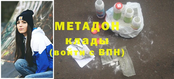 твердый Абдулино