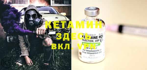 ПСИЛОЦИБИНОВЫЕ ГРИБЫ Абаза