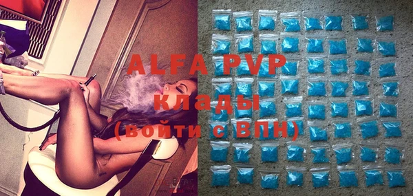 твердый Абдулино
