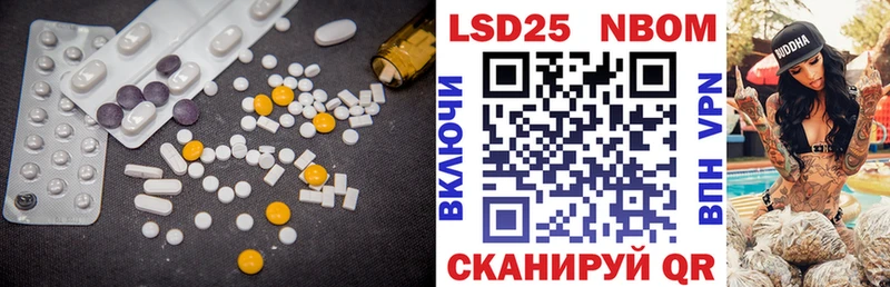 ОМГ ОМГ зеркало  Воронеж  Лсд 25 экстази ecstasy  дарк нет официальный сайт  купить наркоту 